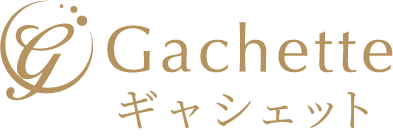Gachette（ギャシェット）| 銀座マツエク＆オイルマッサージ＆ハーブピーリングサロン